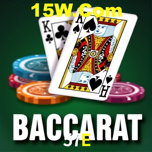 57E Brasília - Crash Guide