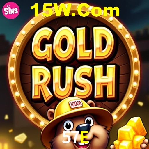 Interface do App 57E